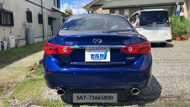 Nissan SKYLINE 2017-02 8855329-1