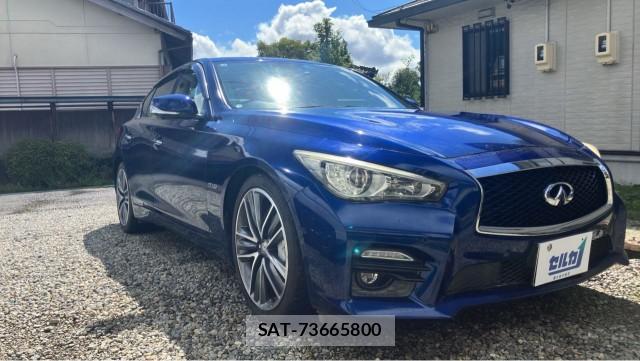 Nissan SKYLINE 2017-02 8855329-11