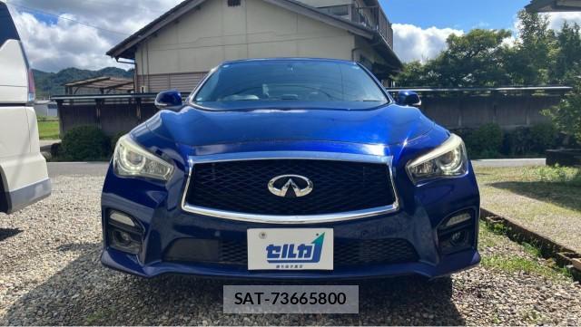 Nissan SKYLINE 2017-02 8855329-9