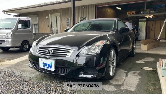 Nissan SKYLINE 2010-01 8855341-0
