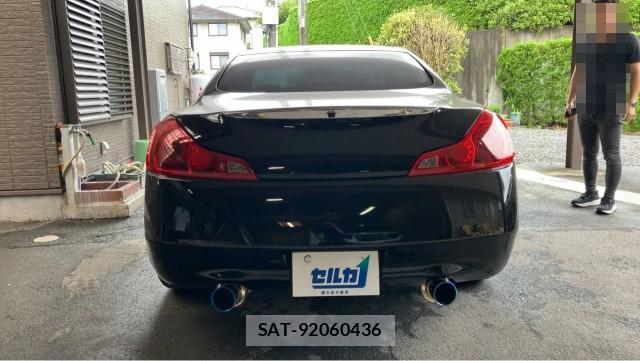 Nissan SKYLINE 2010-01 8855341-1