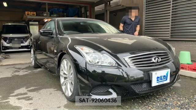Nissan SKYLINE 2010-01 8855341-11