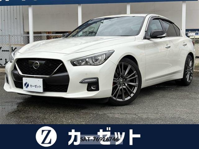 Nissan SKYLINE 2020-04 8856731-0