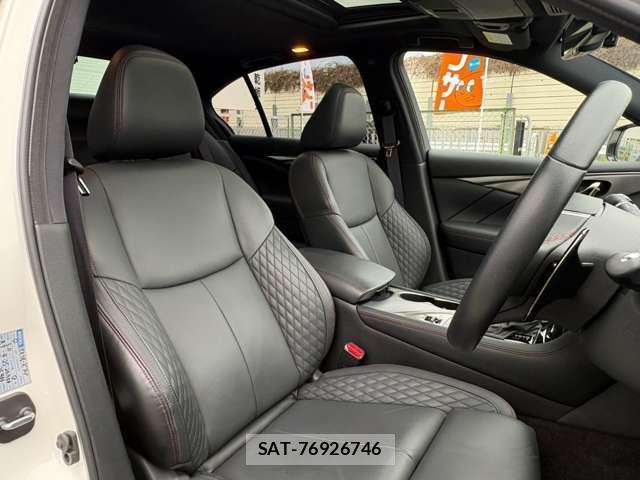 Nissan SKYLINE 2020-04 8856731-11