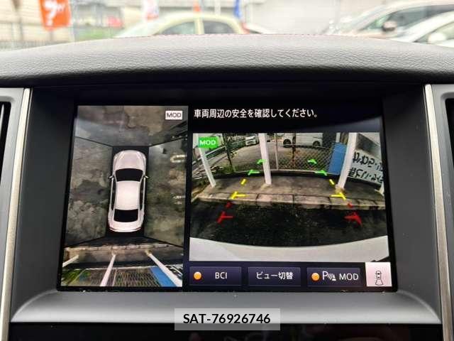 Nissan SKYLINE 2020-04 8856731-3