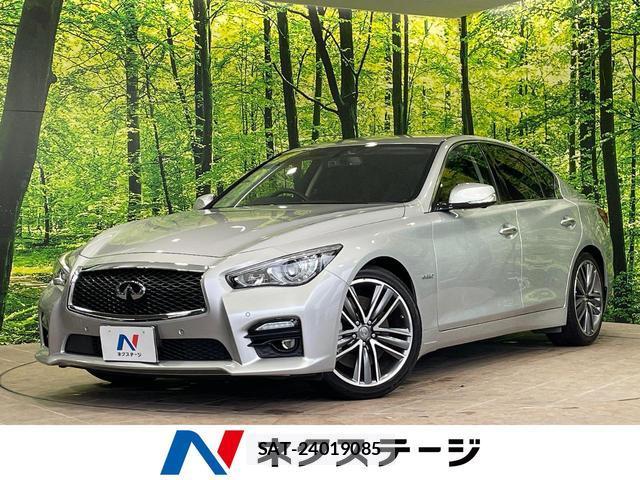 Nissan SKYLINE 2014-03 8856763-0