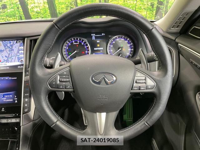 Nissan SKYLINE 2014-03 8856763-10