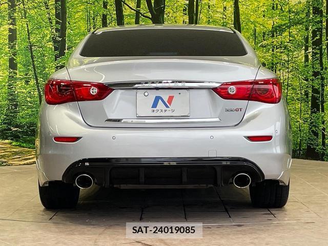 Nissan SKYLINE 2014-03 8856763-14