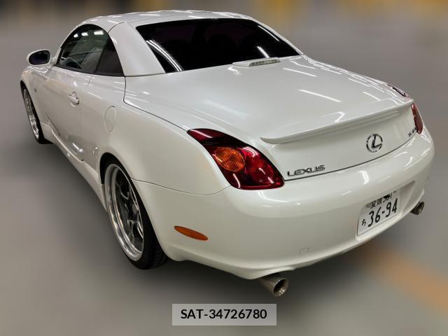 Toyota SOARER 2003-07 8855089-2