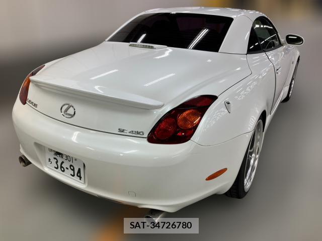 Toyota SOARER 2003-07 8855089-3