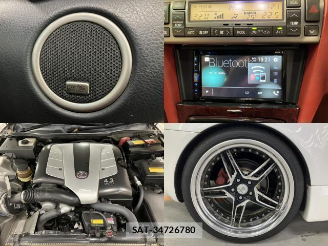 Toyota SOARER 2003-07 8855089-7