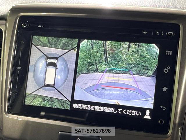 Suzuki SPACIA 2017-02 8854447-2