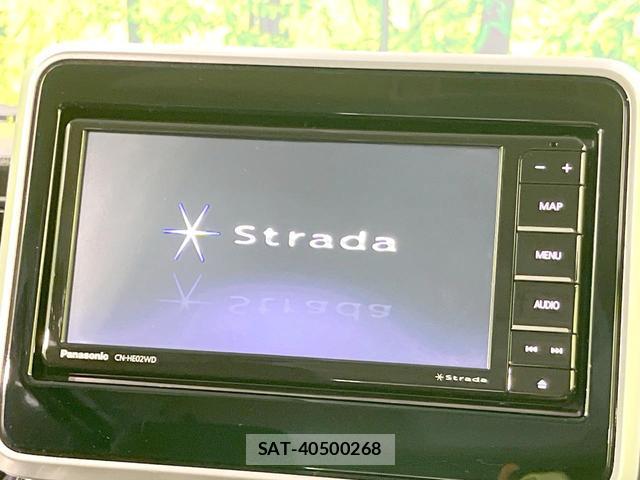 Suzuki SPACIA 2023-06 8855075-2