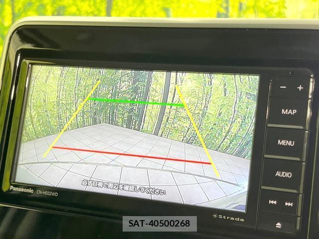 Suzuki SPACIA 2023-06 8855075-3