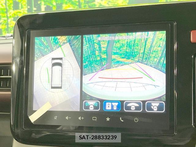 Suzuki SPACIA 2025-05 8855241-3