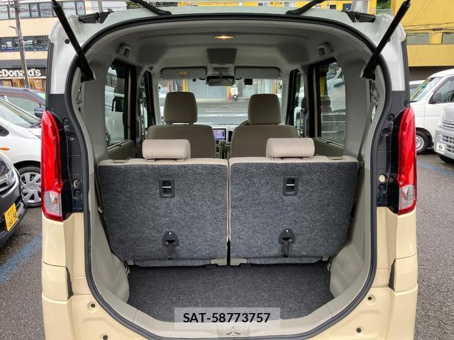 Suzuki SPACIA 2017-09 8854066-12