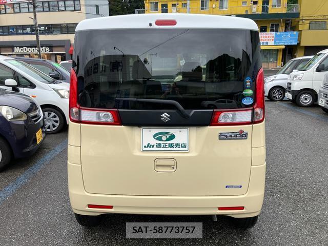 Suzuki SPACIA 2017-09 8854066-6
