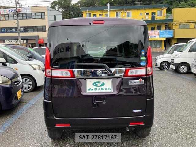 Suzuki SPACIA 2017-04 8854067-6