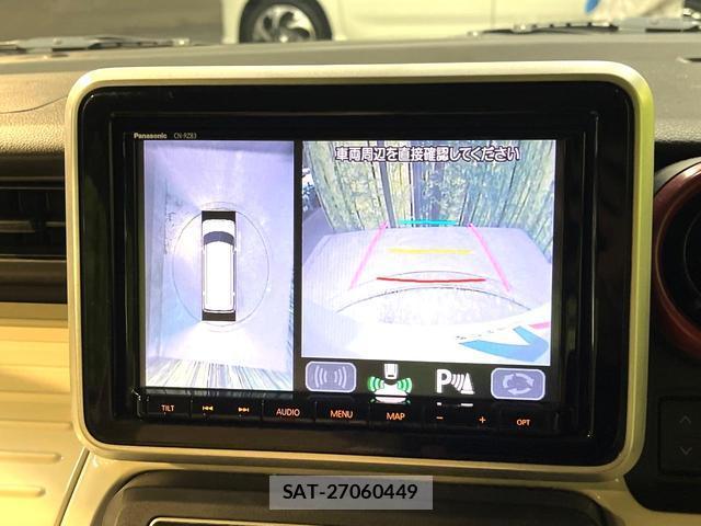 Suzuki SPACIA 2018-01 8854575-4