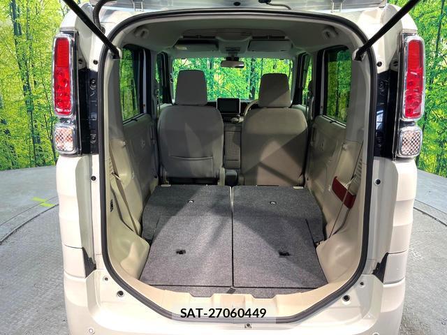 Suzuki SPACIA 2018-01 8854575-9