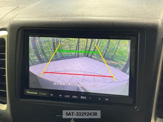 Suzuki SPACIA 2016-07 8854688-3