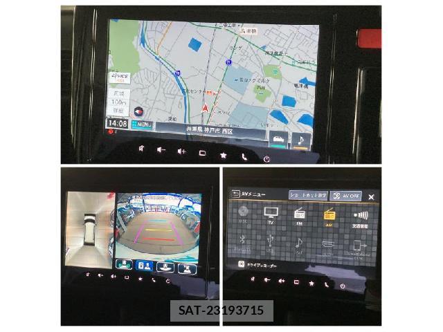 Suzuki SPACIA 2024-09 8856682-3