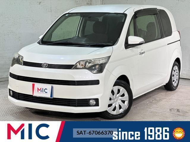 Toyota SPADE 2014-03 8855204-0