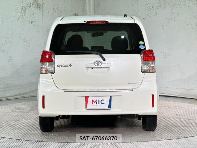 Toyota SPADE 2014-03 8855204-15