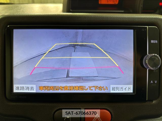Toyota SPADE 2014-03 8855204-2