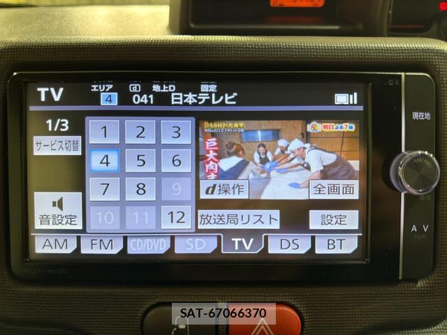 Toyota SPADE 2014-03 8855204-8