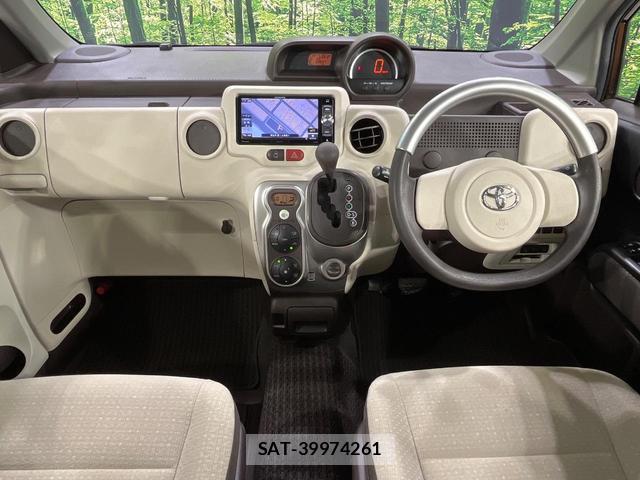 Toyota SPADE 2018-03 8856794-1