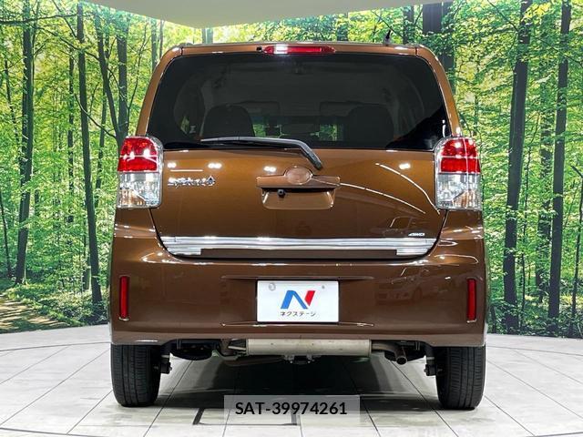 Toyota SPADE 2018-03 8856794-14