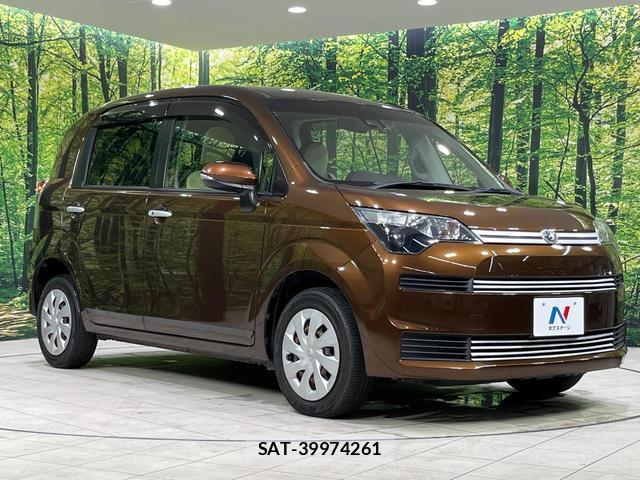 Toyota SPADE 2018-03 8856794-15