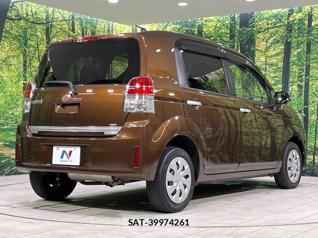 Toyota SPADE 2018-03 8856794-16