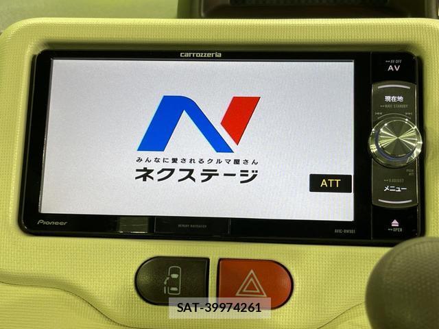 Toyota SPADE 2018-03 8856794-2