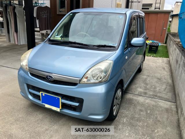 sat car