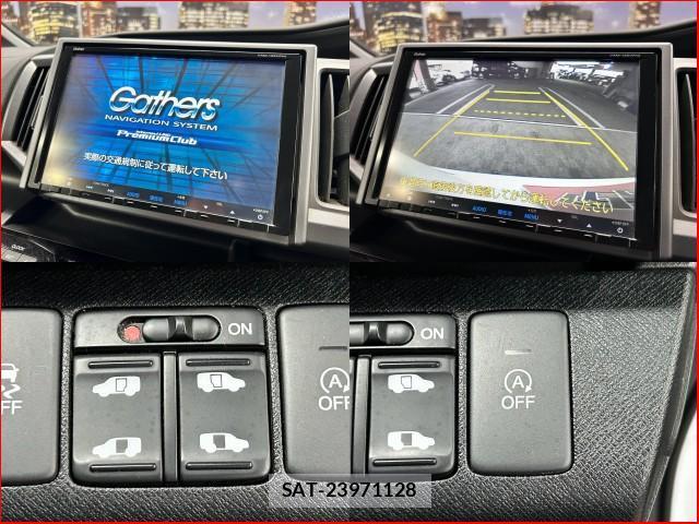 Honda e 2013-03 8853878-4