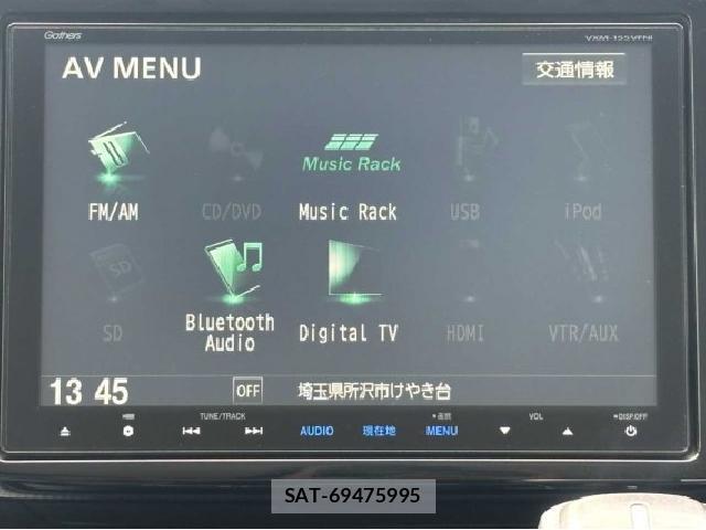 Honda e 2015-09 8854500-12