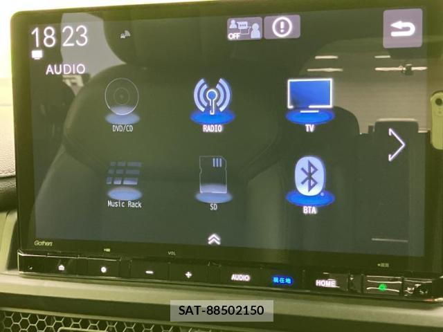 Honda e 2023-08 8854661-10