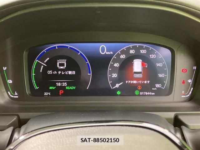 Honda e 2023-08 8854661-13