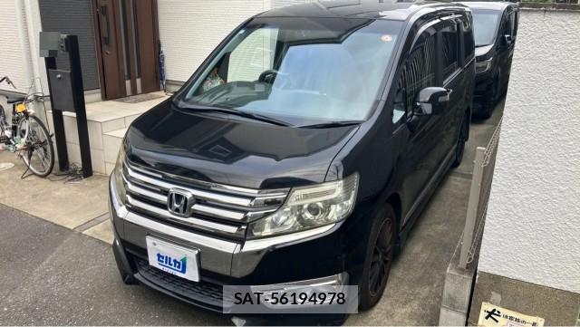 Honda e 2013-04 8855358-0