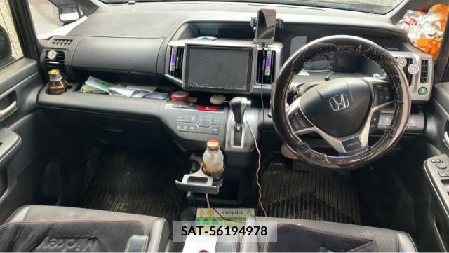 Honda e 2013-04 8855358-2