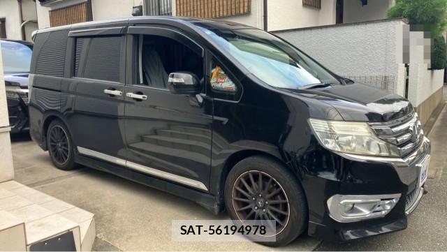 Honda e 2013-04 8855358-3