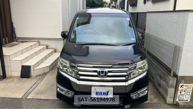 Honda e 2013-04 8855358-9