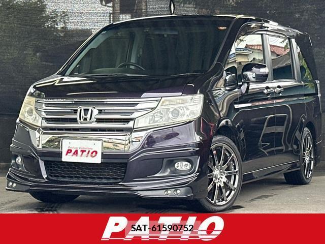 Honda e 2014-03 8855633-0