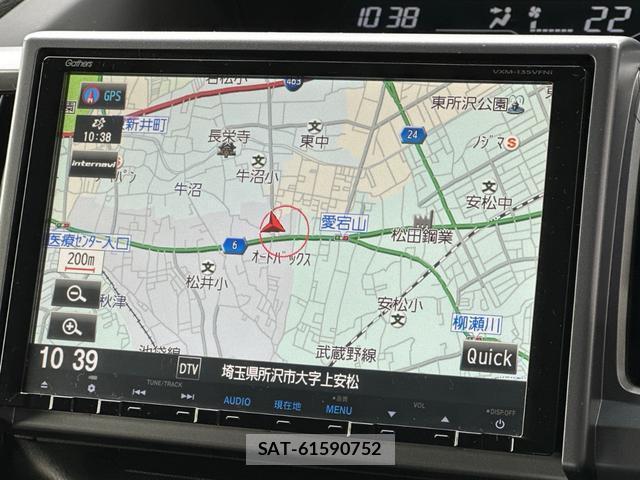 Honda e 2014-03 8855633-2