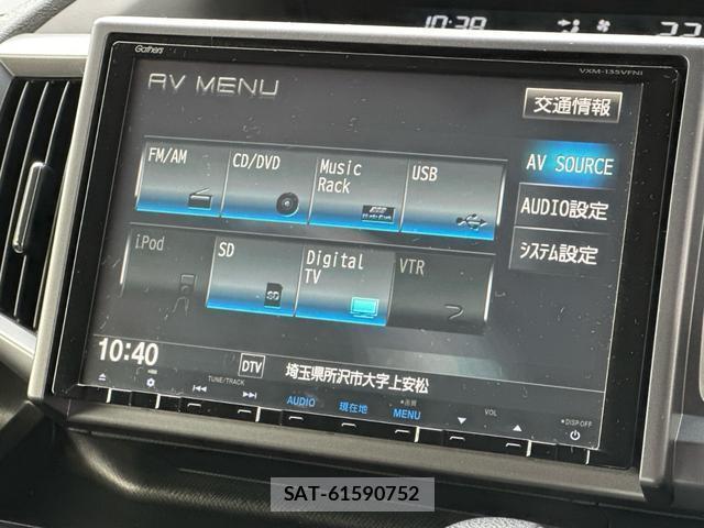 Honda e 2014-03 8855633-3
