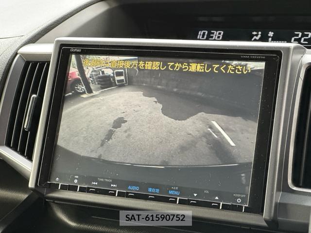 Honda e 2014-03 8855633-4