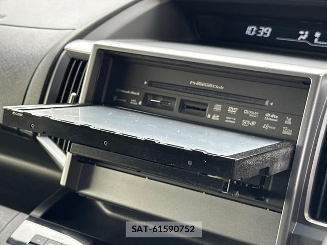 Honda e 2014-03 8855633-5