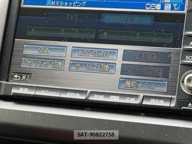 Honda e 2013-03 8855636-3